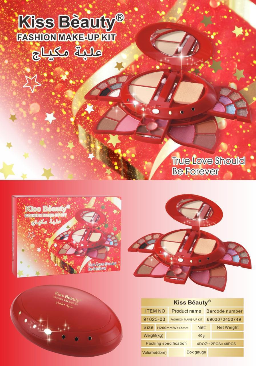 Makeup kit