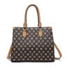 Elite Elegance Monogram Handbag