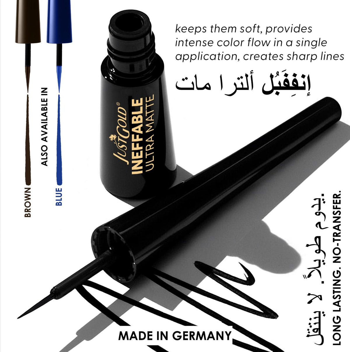 Just gold ineffable ultra matte dip liner