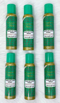 Makeup Fixer Spray