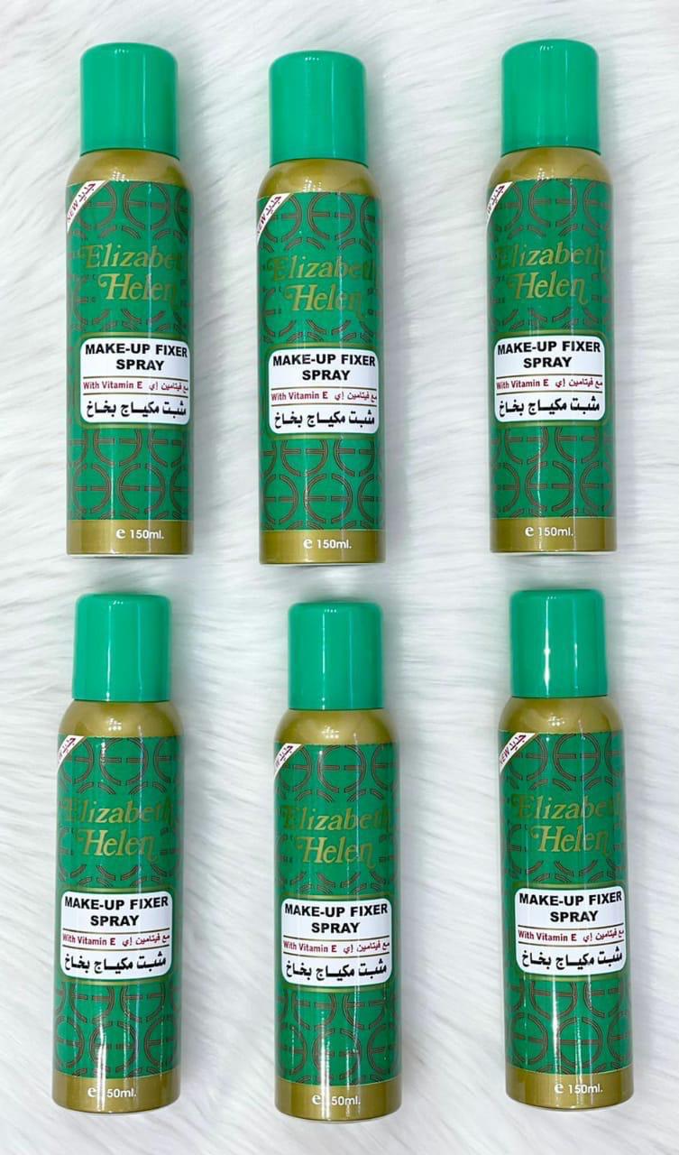 Makeup Fixer Spray