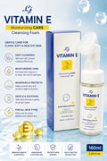 LJ Vitamin E Moisturizing Care Cleansing Foam (160ml)