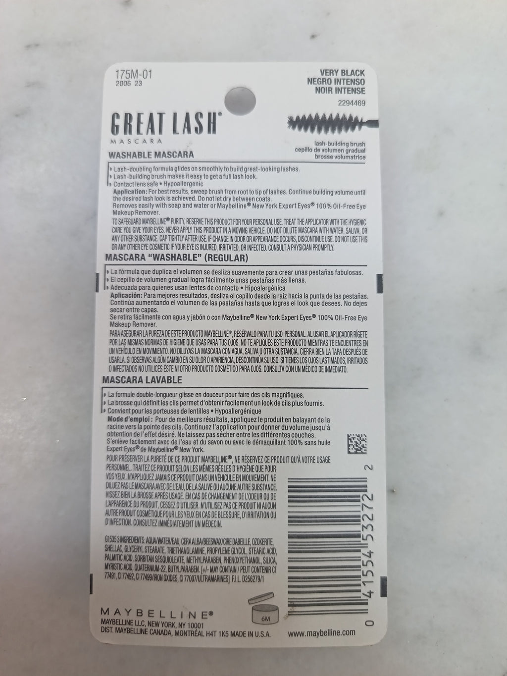Maybelline new York great lash mascara