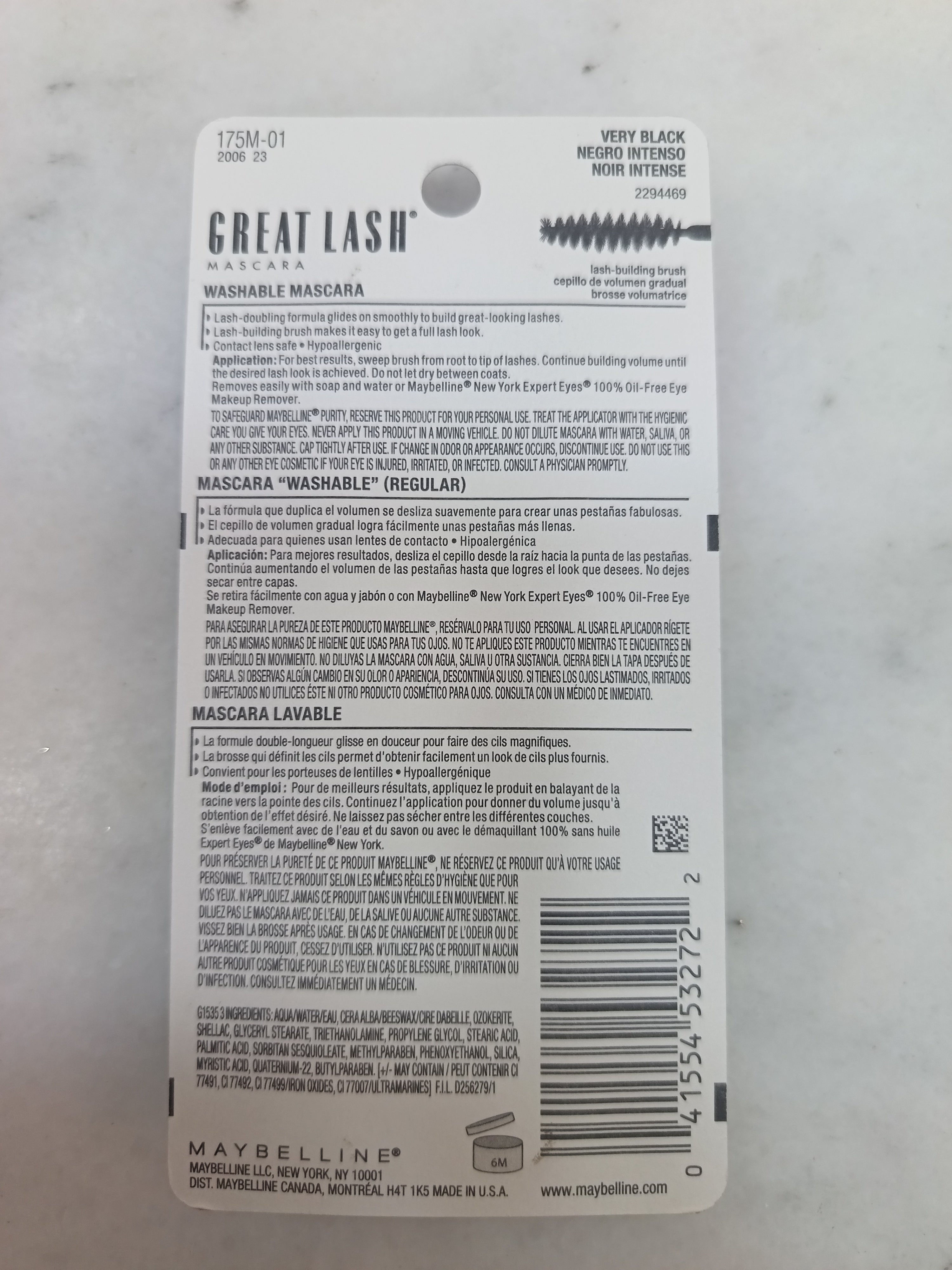 Maybelline new York great lash mascara