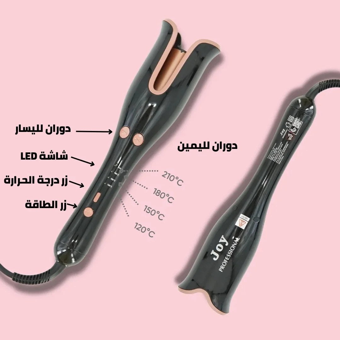 Joy Professional Ceramic Rotating Curler