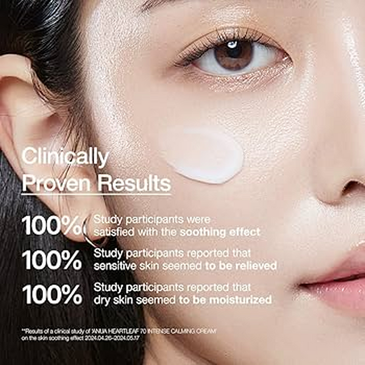 Anua Heartleaf 70 Intense Calming Cream - 50ml