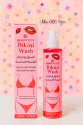 Beauty City Bikini Wash and Toner For Sensitive Areas - 200ml