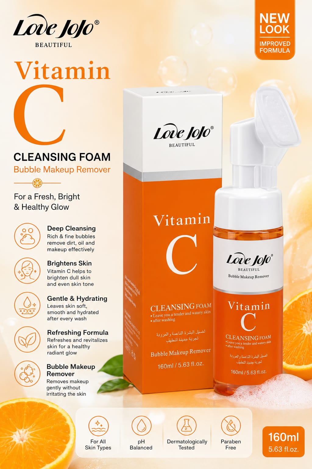 Love JoJo Vitamin C Cleansing Foam – Bubble Makeup Remover (160ml)