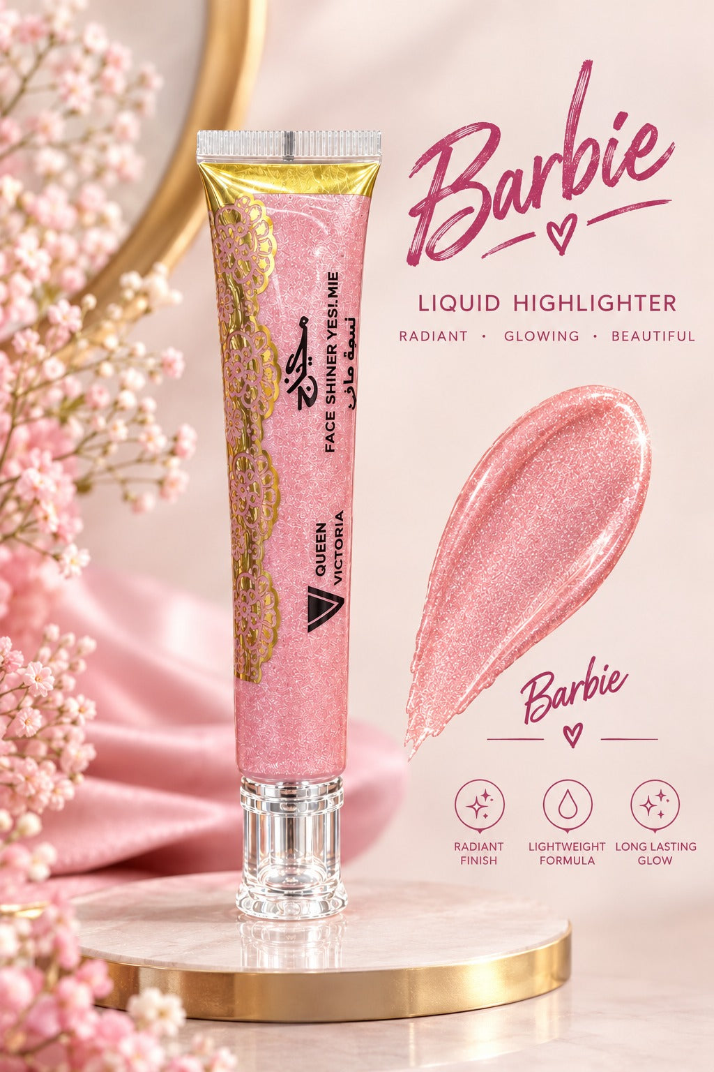 Queen Victoria liquid highlighter