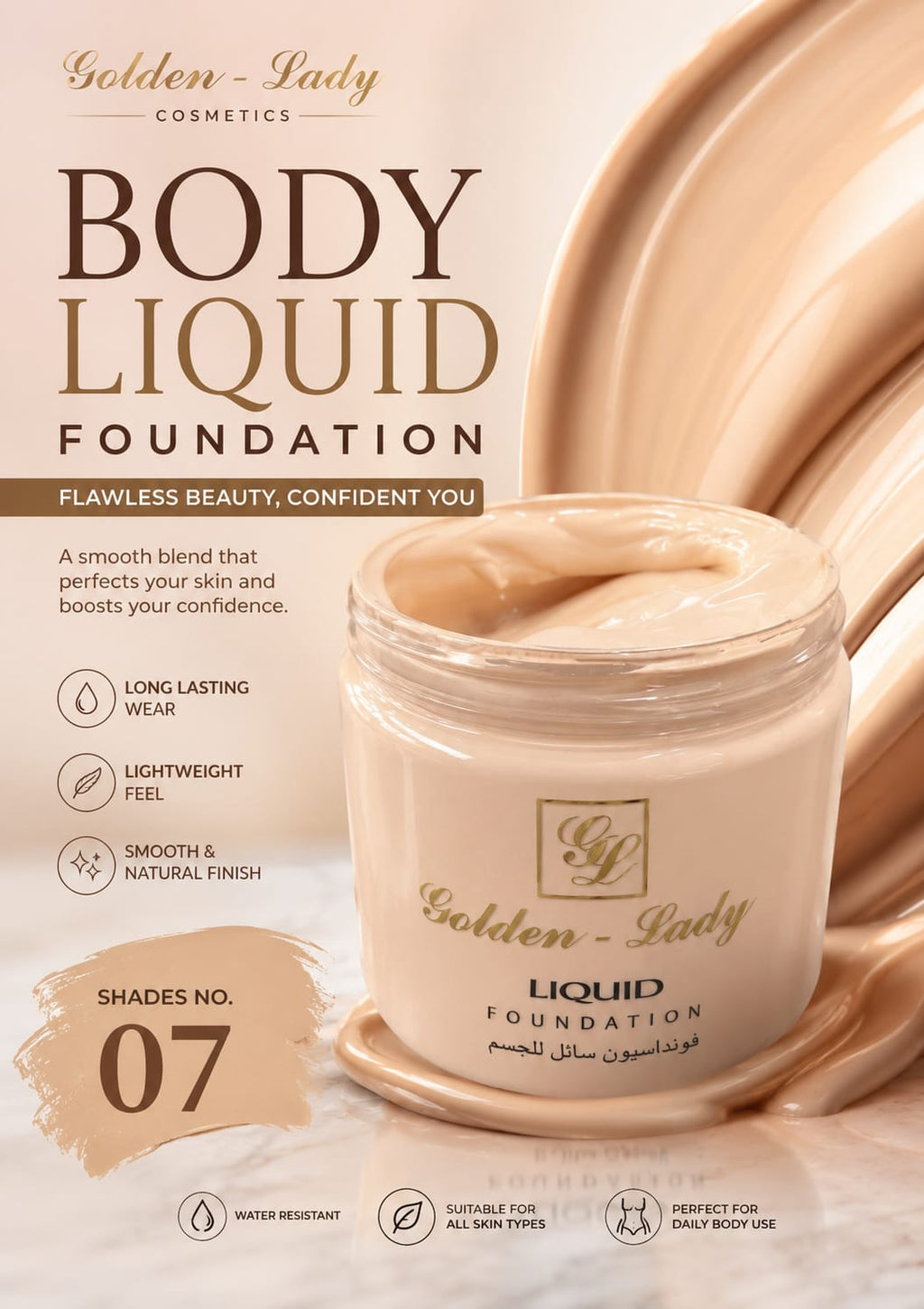 Golden lady body foundation 500ml