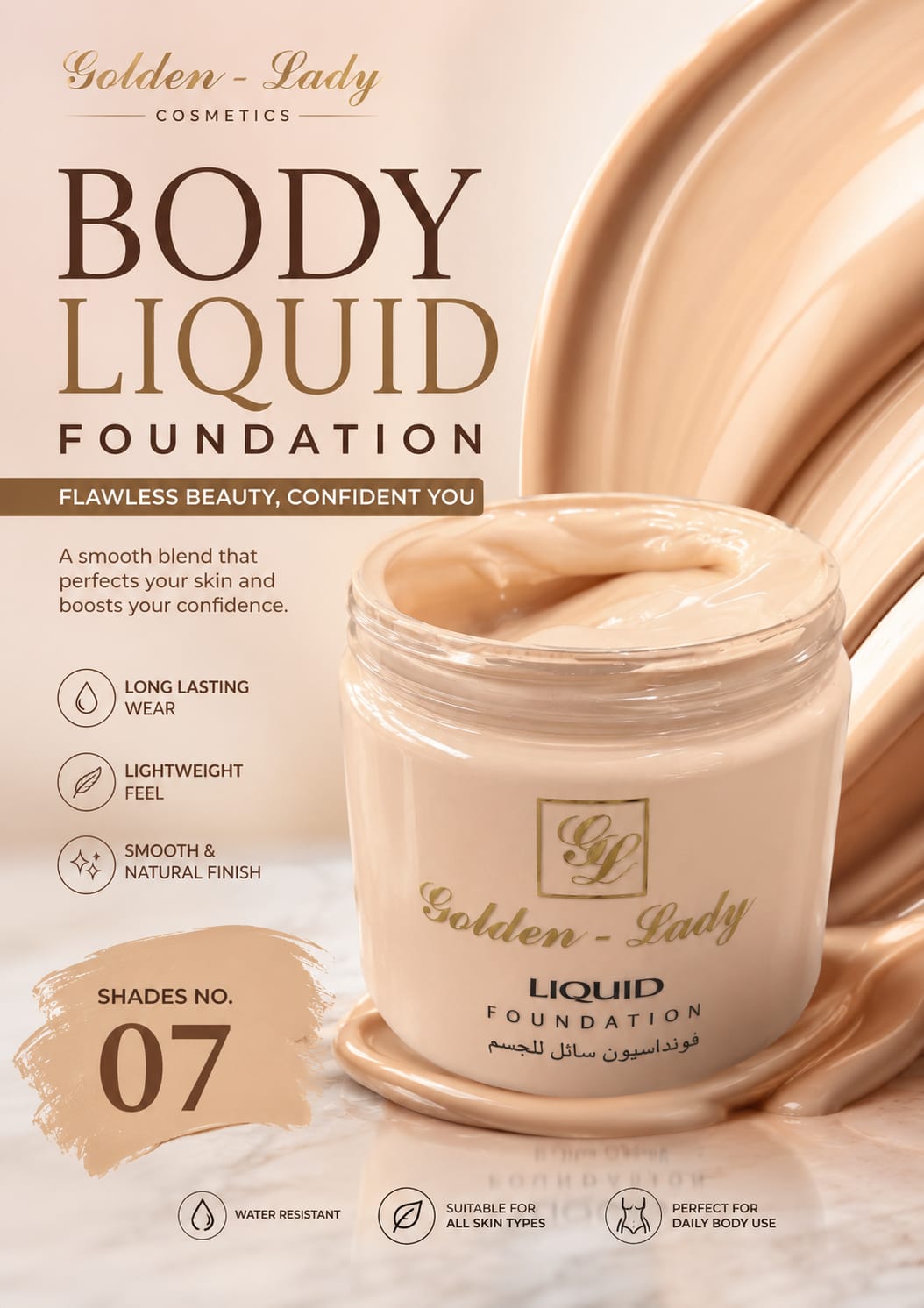 Golden lady body foundation 500ml