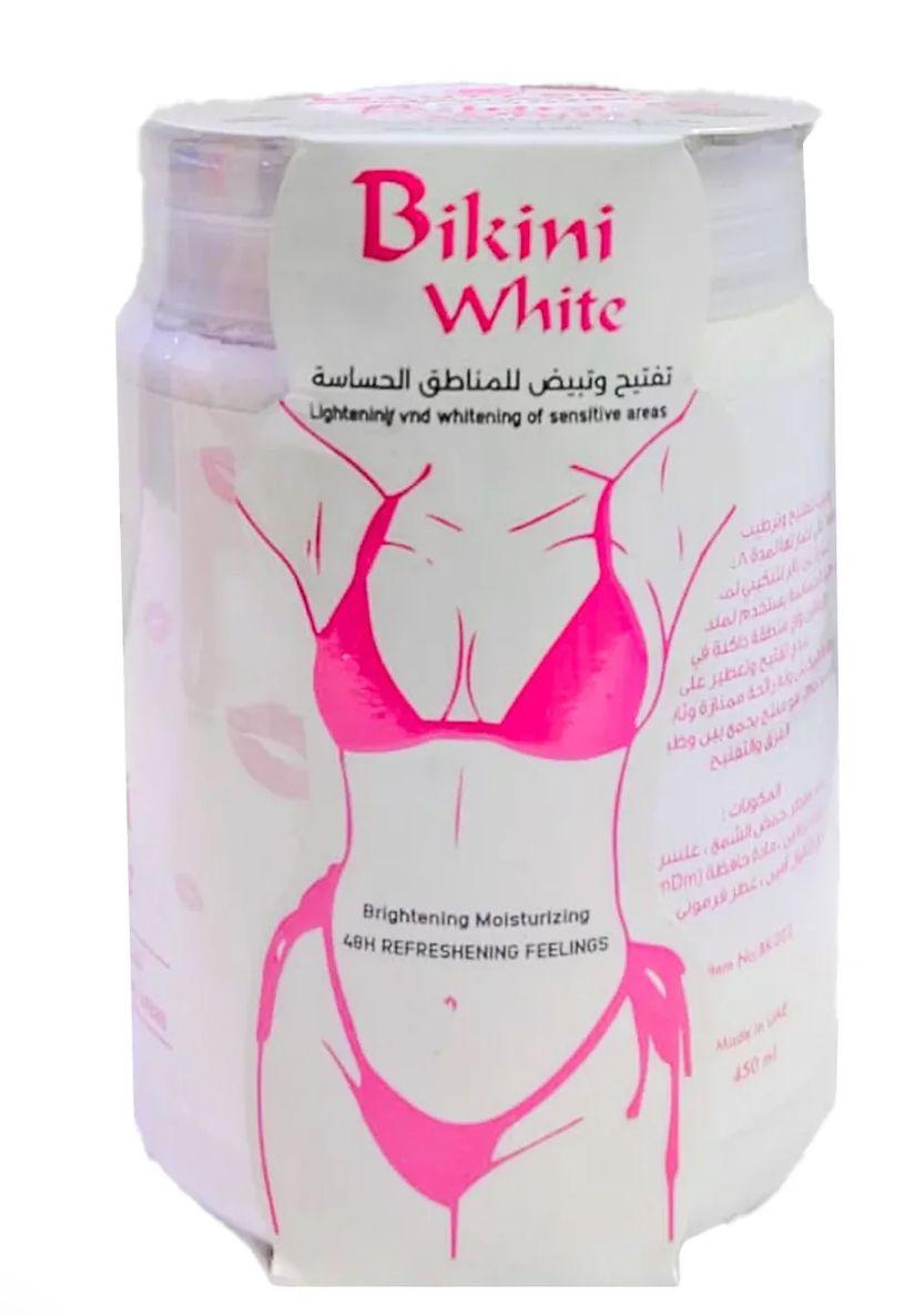 Beauty City Bikini White Cream For Lightening & Whitening Of Sensitive Areas - 450ml