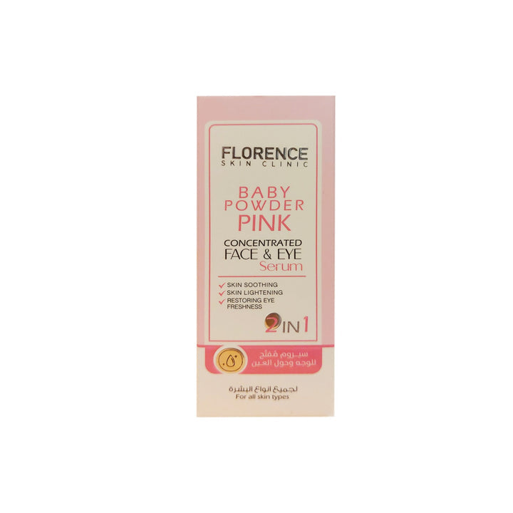 Florence Baby Powder Pink Concentrated Face and Eye Serum - 30ml