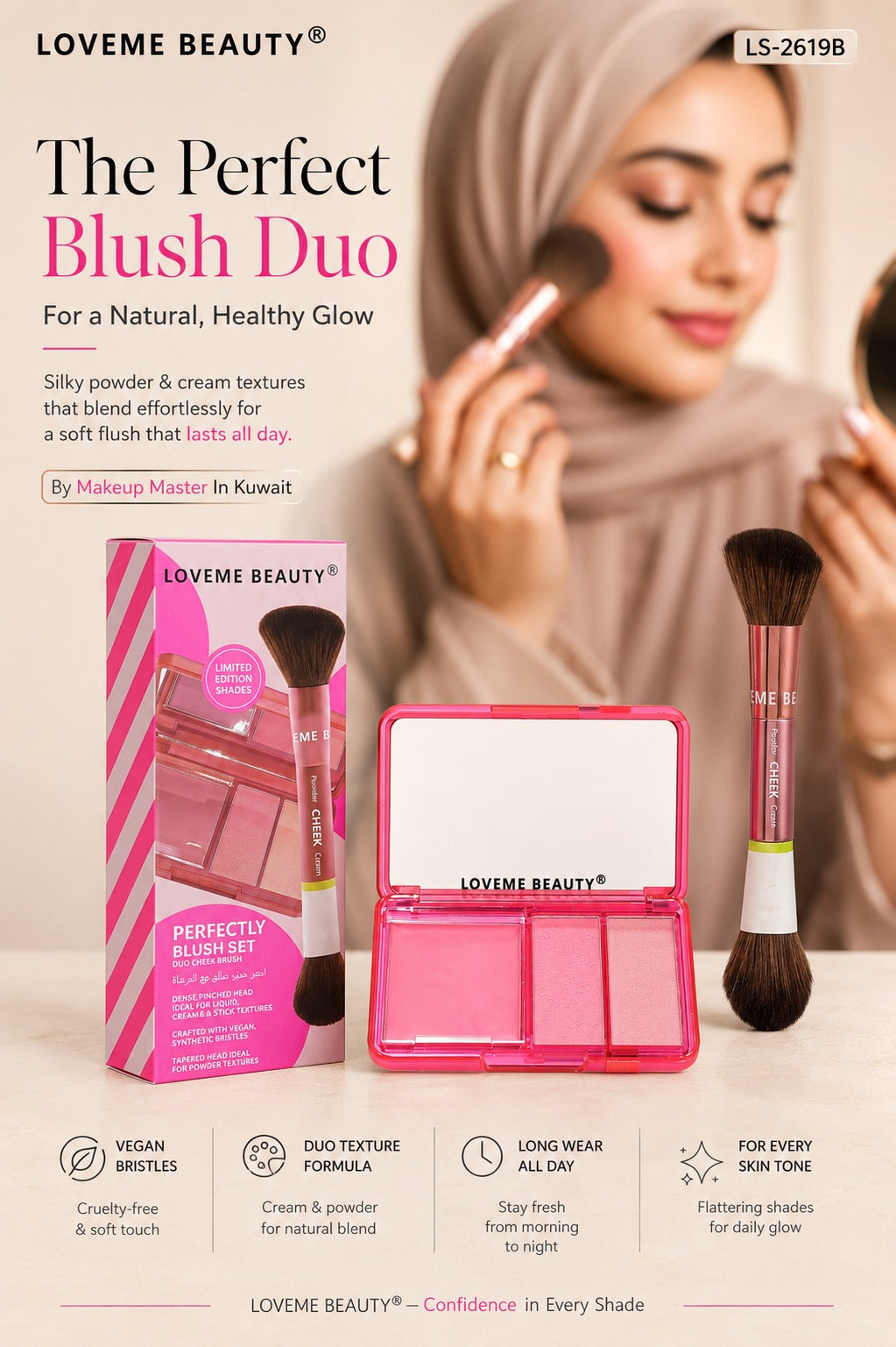 LOVEME BEAUTY Perfectly Blush Set