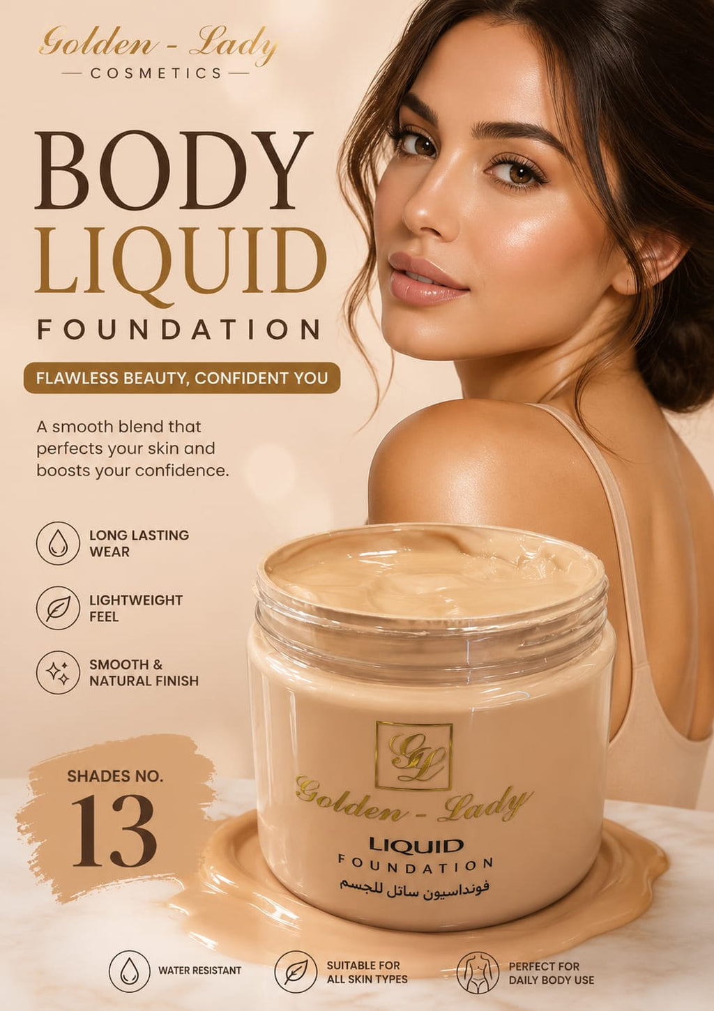 Golden lady body foundation 500ml