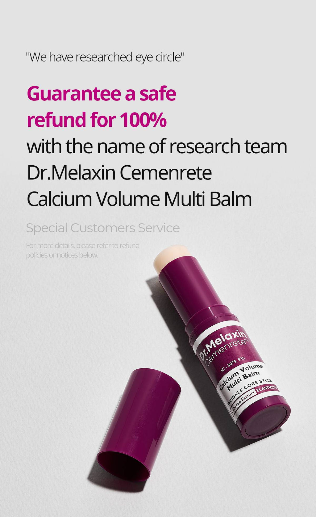 Dr.Melaxin Calcium EX Volume Glow Cemenrete Calcium Volume Multi Balm - 9g
