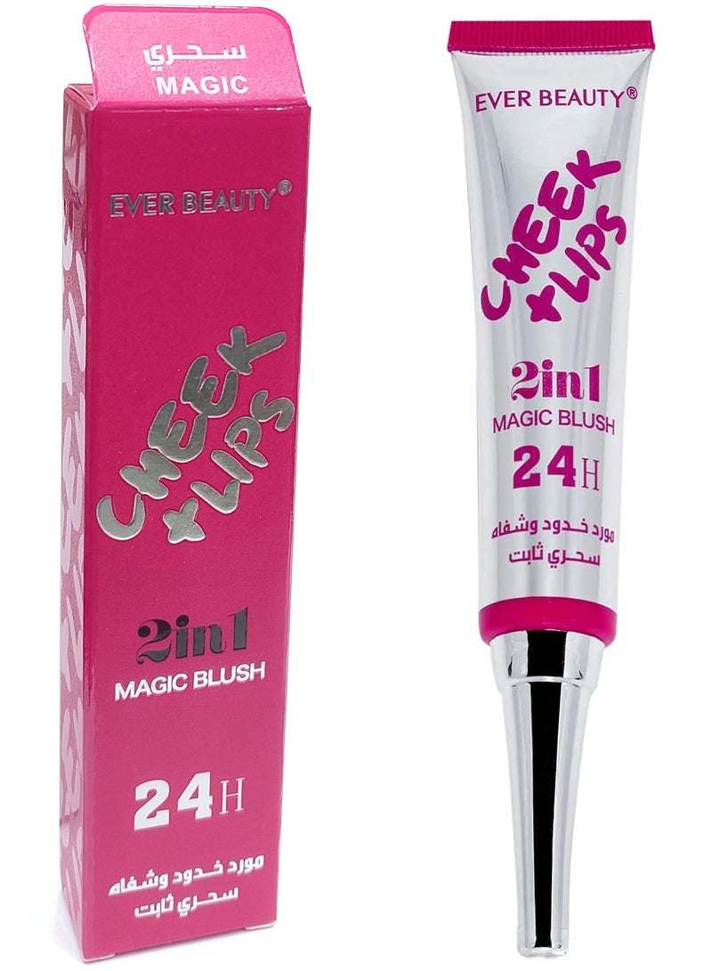 Ever Beauty cheek and lips blusher