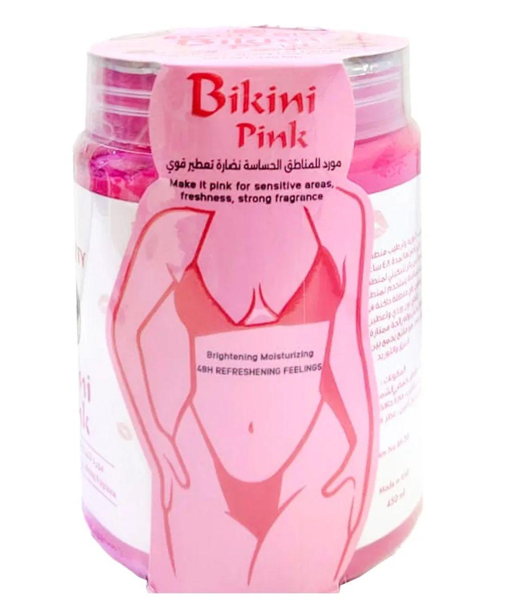 Beauty City Bikini pink make it pink sensetive areas freshness, Strong Fragrance - 450 ml