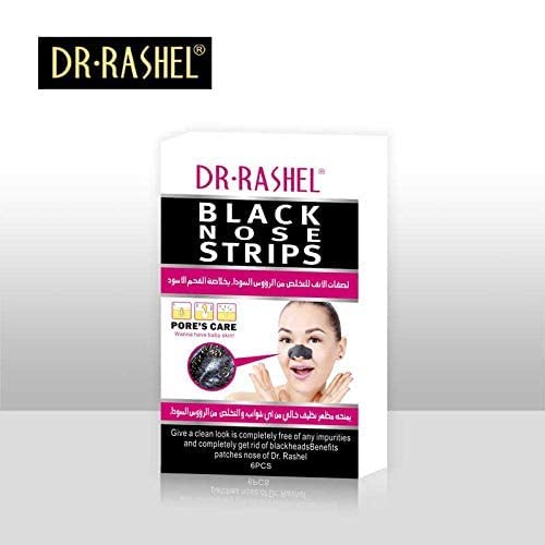 Dr.rasheel black nose strips