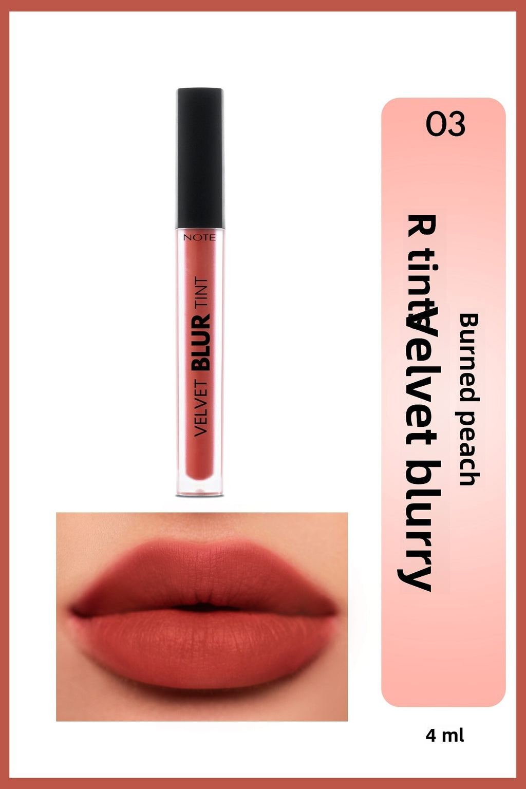 Note velvet blur tint