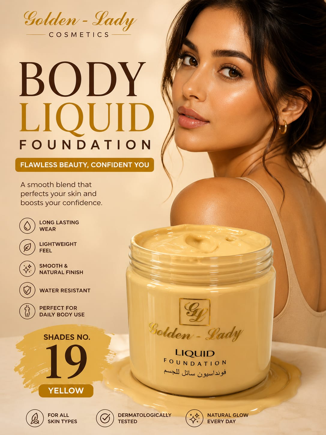 Golden lady body foundation 500ml