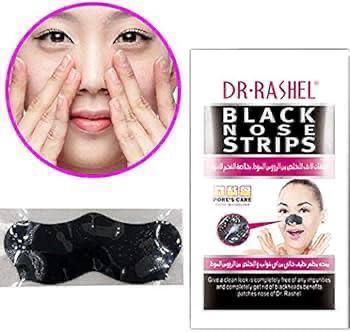 Dr.rasheel black nose strips