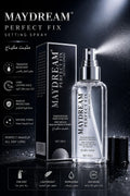 MAYDREAM Perfect Fix Setting Spray (50ml)