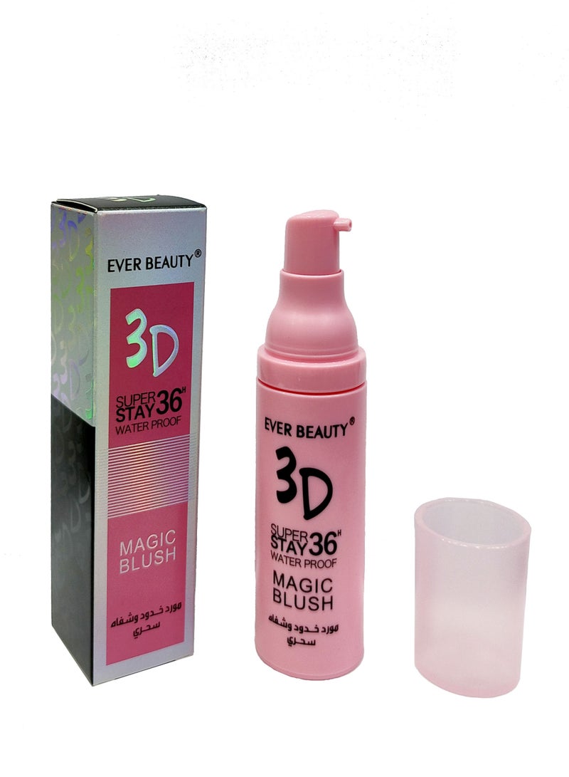 Ever Beauty 3D magic blush