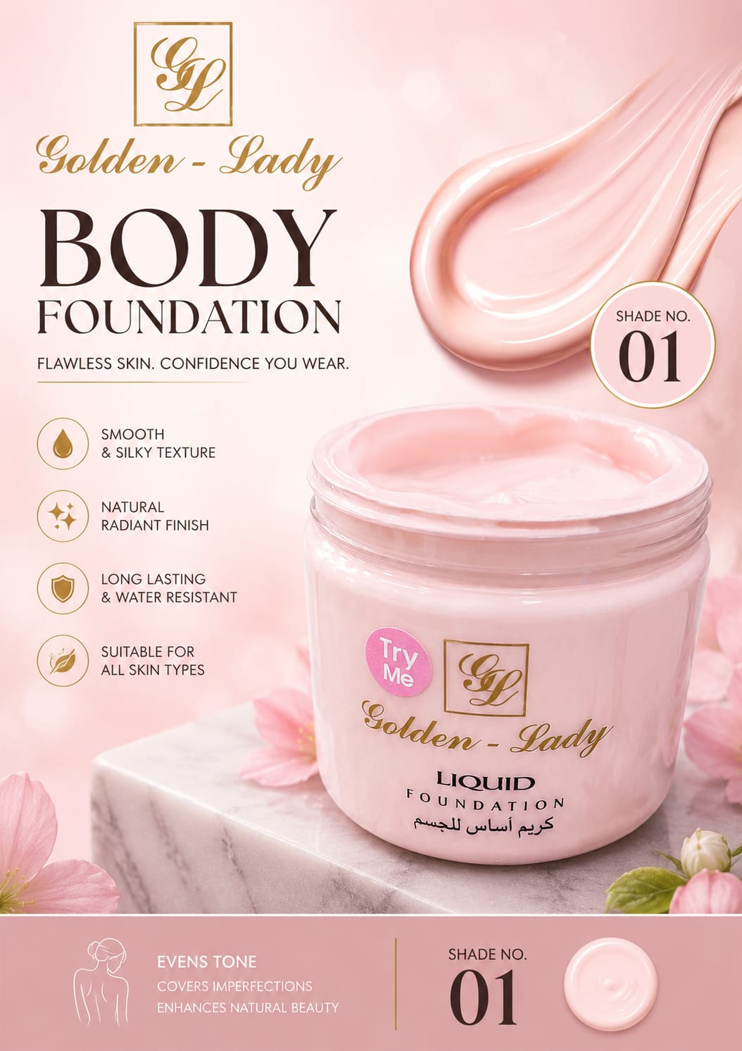Golden lady body foundation 500ml