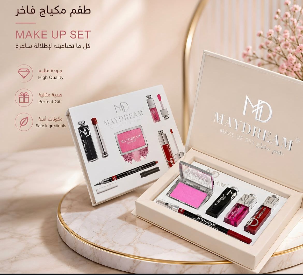 Maydream gift make up set