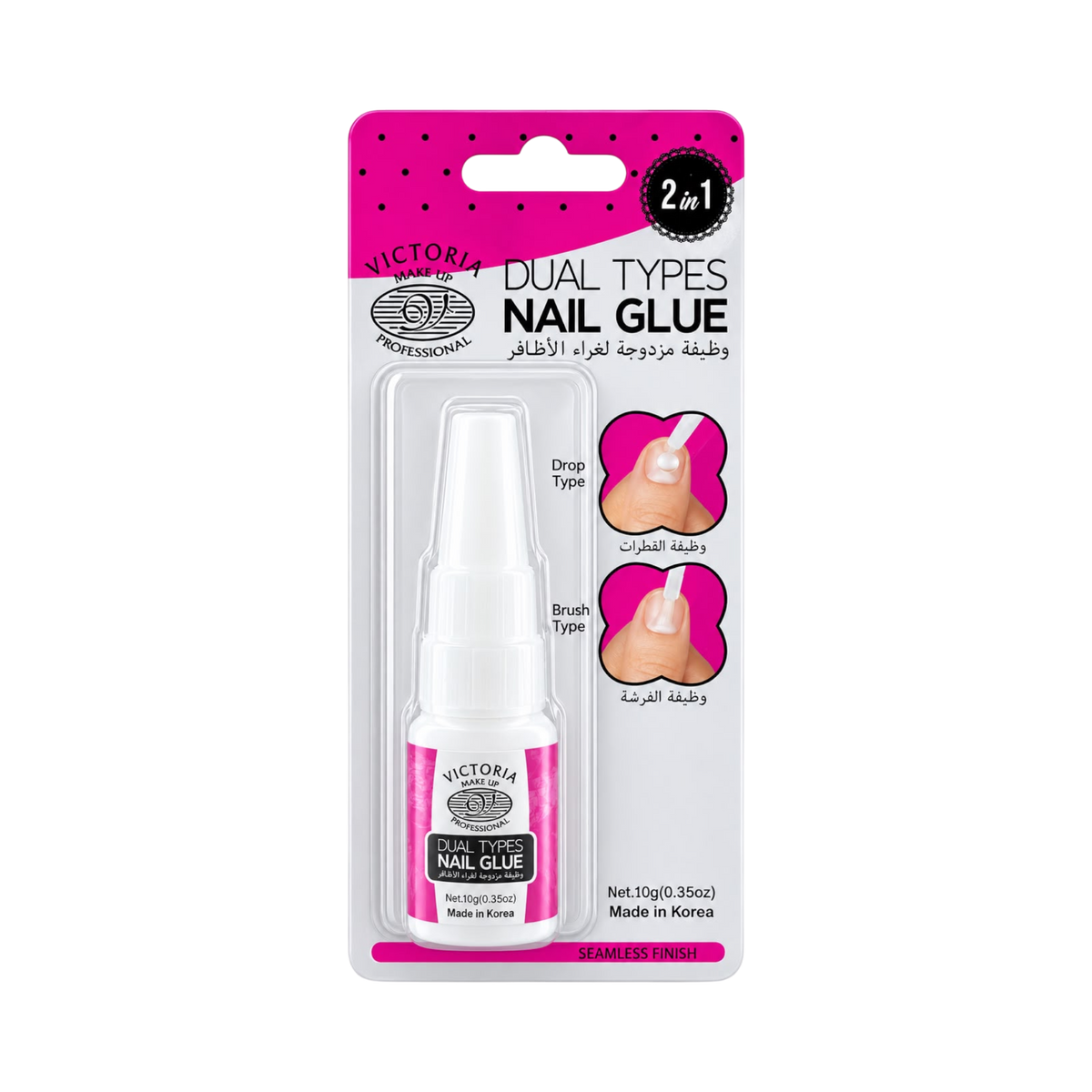 Victoria dual type nail glue